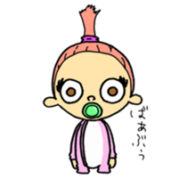 ninchan sticker #15064956