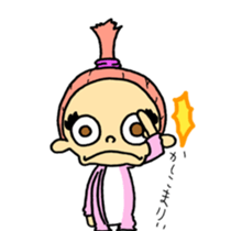 ninchan sticker #15064961