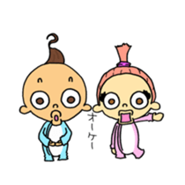 ninchan sticker #15064962