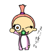 ninchan sticker #15064963