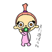 ninchan sticker #15064964