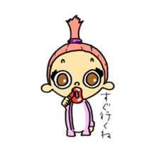 ninchan sticker #15064966