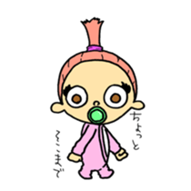 ninchan sticker #15064969