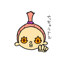 ninchan sticker #15064972