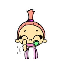 ninchan sticker #15064973