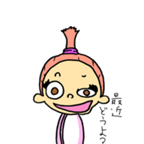 ninchan sticker #15064975