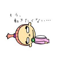 ninchan sticker #15064981