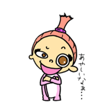 ninchan sticker #15064983