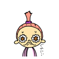 ninchan sticker #15064984