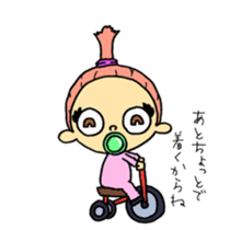 ninchan sticker #15064985