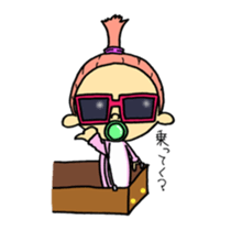 ninchan sticker #15064987