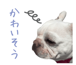 french bulldog banira second edition sticker #15065009
