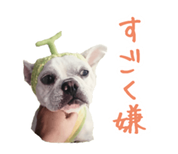 french bulldog banira second edition sticker #15065014