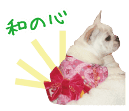 french bulldog banira second edition sticker #15065019