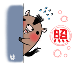 IMOUTO's exclusive sticker sticker #15065052