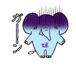 IMOUTO's exclusive sticker sticker #15065062