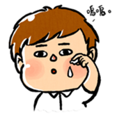 Crying way sticker #15065084