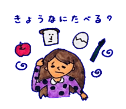 cat & sheep & boys & girls sticker #15065093