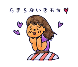 cat & sheep & boys & girls sticker #15065096