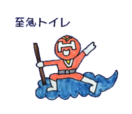 cat & sheep & boys & girls sticker #15065105