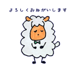 cat & sheep & boys & girls sticker #15065115