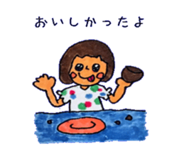 cat & sheep & boys & girls sticker #15065126