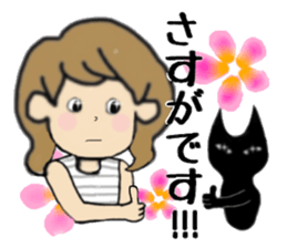 girls and cat talking sticker #15065133