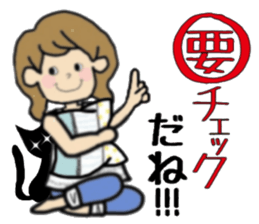 girls and cat talking sticker #15065145