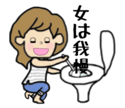 girls and cat talking sticker #15065147