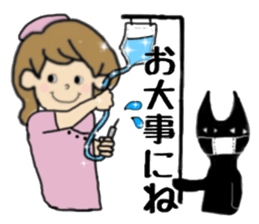 girls and cat talking sticker #15065149