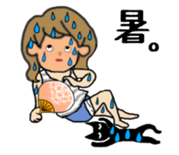 girls and cat talking sticker #15065153