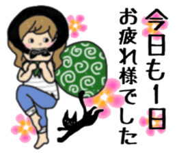 girls and cat talking sticker #15065164