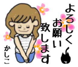 girls and cat talking sticker #15065165