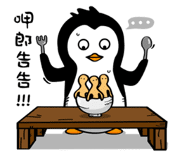 Penguin Oops! 4 sticker #15065249