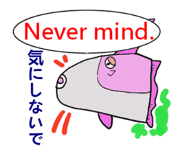 Mutter of the sunfish sticker #15065324