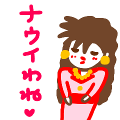 baburu sticker