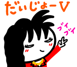 baburu sticker sticker #15065351