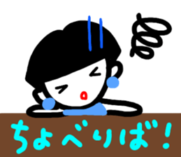 baburu sticker sticker #15065353