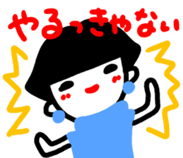 baburu sticker sticker #15065354