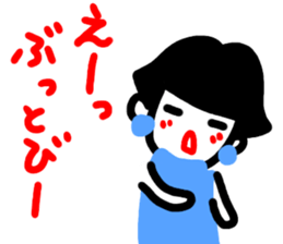 baburu sticker sticker #15065355