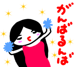 baburu sticker sticker #15065356