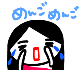 baburu sticker sticker #15065357