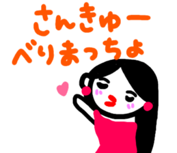 baburu sticker sticker #15065358