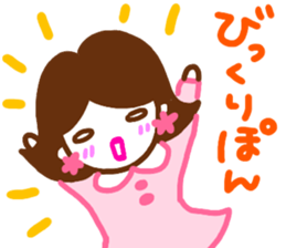 baburu sticker sticker #15065360