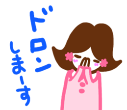 baburu sticker sticker #15065361