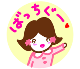 baburu sticker sticker #15065363