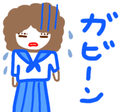 baburu sticker sticker #15065366