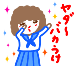 baburu sticker sticker #15065367