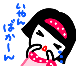 baburu sticker sticker #15065369