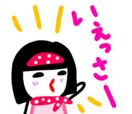 baburu sticker sticker #15065371